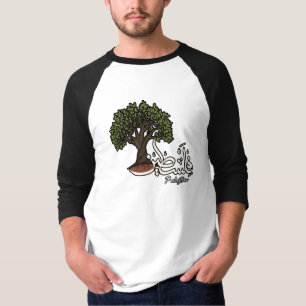 Palestine Arabic word with Palestinian Olive Tree  T-Shirt