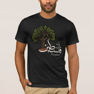 Palestine Arabic word with Palestinian Olive Tree  T-Shirt