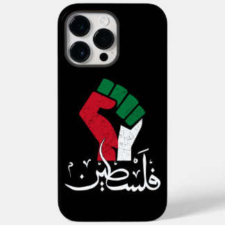 Palestine Arabic word Wordar fist flag Freedom. Case-Mate iPhone 14 Pro Max Case