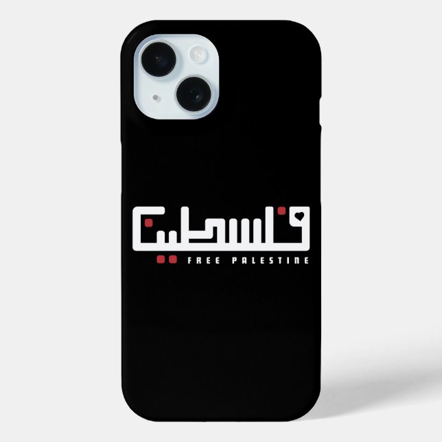 Palestine Arabic word Wordart- Freedom Palestinian Case-Mate iPhone Case (Back)