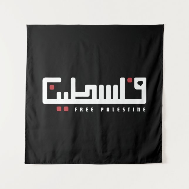 Palestine Arabic word Wordart- Freedom Palestinian Tapestry (Front)