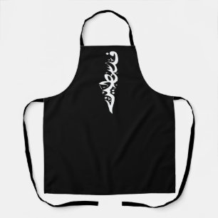 Palestine Arabic word Wordart- map word Apron