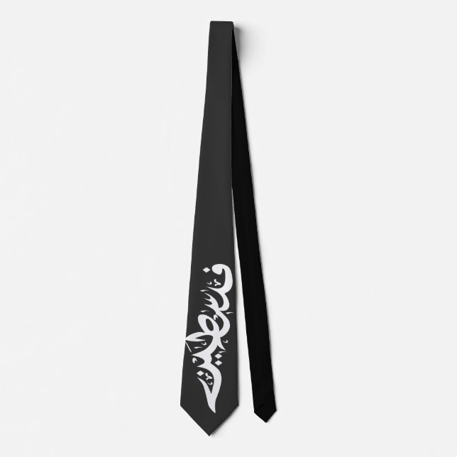 Palestine Arabic word Wordart- map word Tie (Front)
