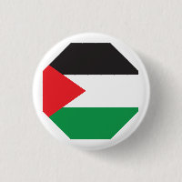 Palestine Button, Patriotic Palestinian Flag