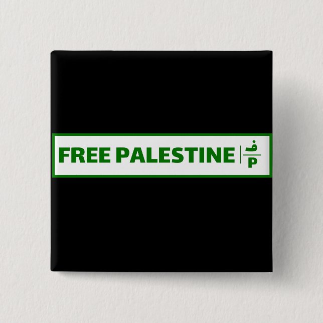 Palestine car registration plate - Free Palestine. 15 Cm Square Badge (Front)