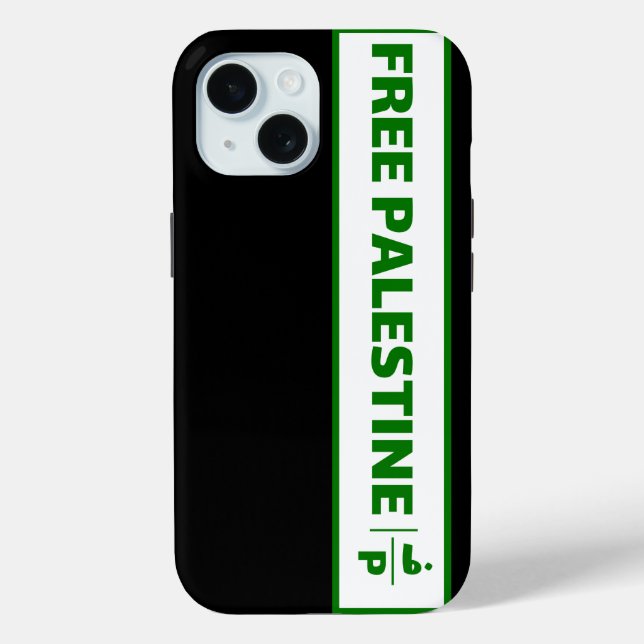 Palestine car registration plate - Free Palestine. Case-Mate iPhone Case (Back)