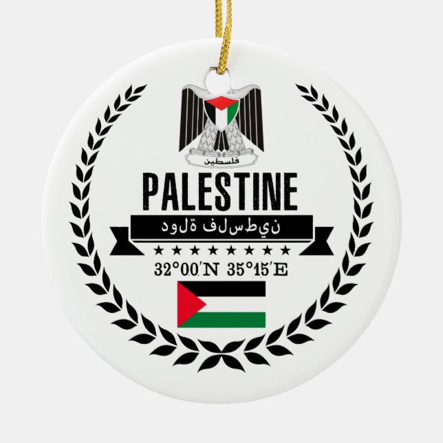 Palestine Ceramic Tree Decoration (Front)