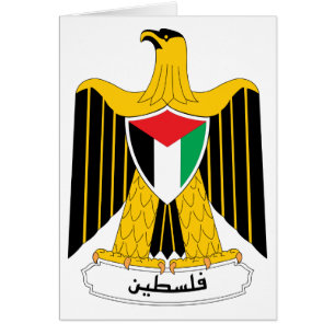 Palestine Coat of Arms
