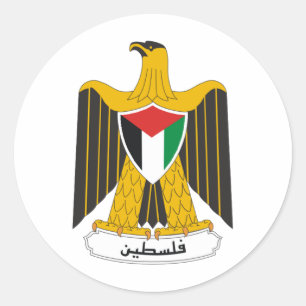 Palestine Coat of Arms Classic Round Sticker