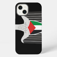 palestine coat of arms