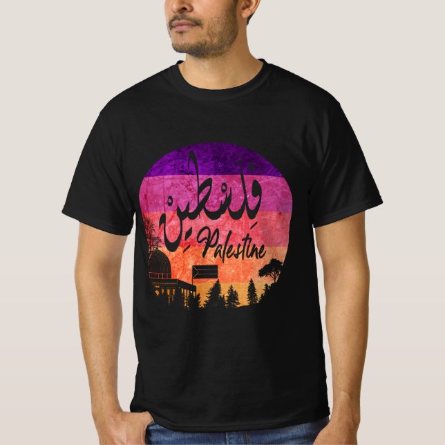 Palestine design Jerusalem Arabic script فلسطين T-Shirt (Front)