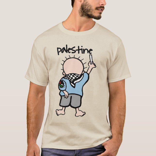 Palestine elegant handala design  T-Shirt (Front)