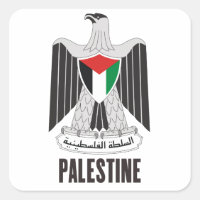 PALESTINE - emblem/flag/coat of arms/symbol