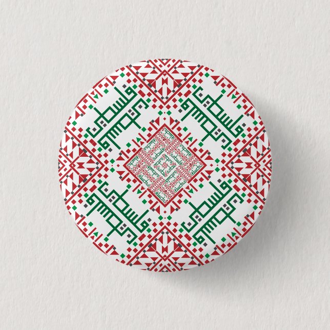 Palestine Embroidery tatreez Pattern  3 Cm Round Badge (Front)
