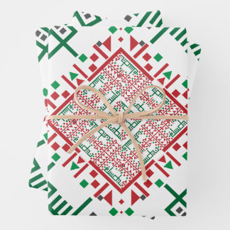 Palestine Embroidery tatreez Pattern Gift Tags Wrapping Paper Sheet
