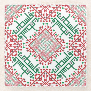 Palestine Embroidery tatreez Pattern Glass Coaster