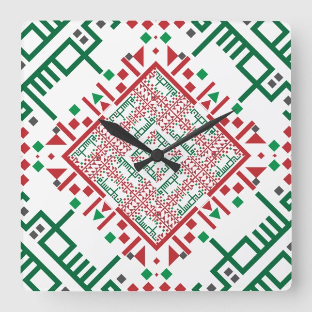 Palestine Embroidery tatreez Pattern Square Wall Clock (Front)