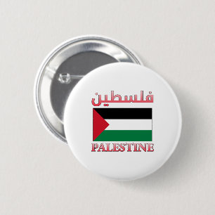 Palestine Flag فلسطين Arabic & English WordArt 6 Cm Round Badge