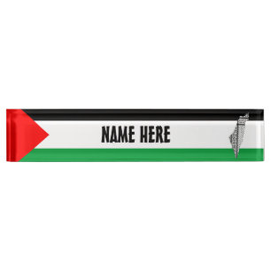 Palestine Flag and Map with Keffiyeg Pattern Nameplate