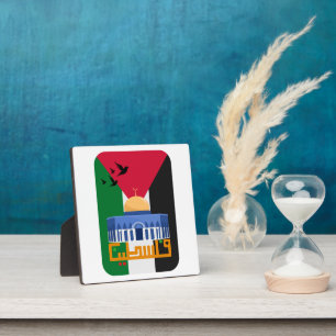 Palestine flag Arabic text Plaque