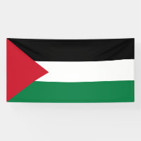 Palestine Flag