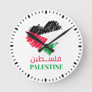 Palestine flag heart Palestinian Clock 
