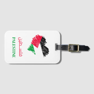 Palestine flag heart Palestinian Customised Luggage Tag