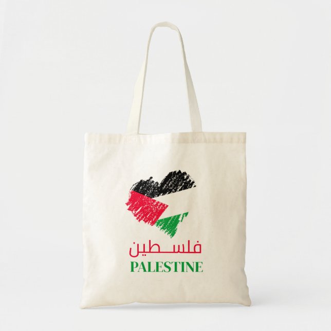 Palestine flag heart Palestinian Customised   Tote Bag (Front)
