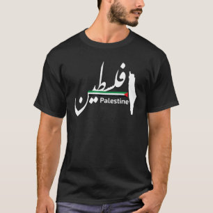 Palestine Flag Palestinian Map Calligraphy Folokor T-Shirt