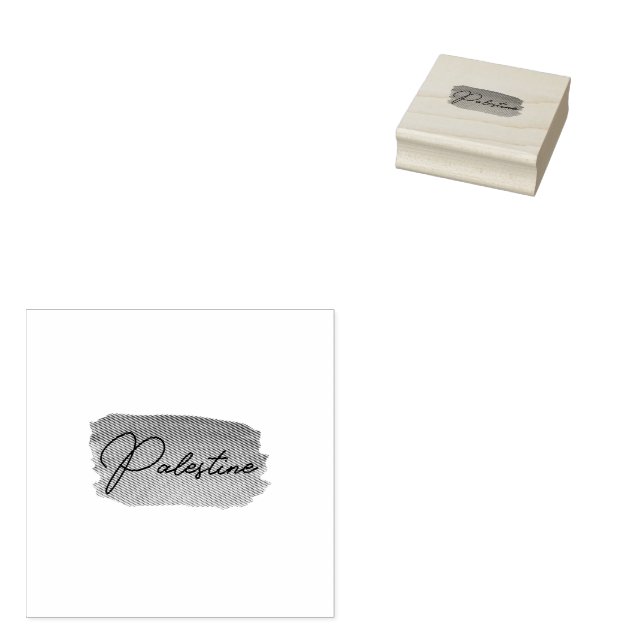 Palestine Gaza Free Rubber Stamp (Stamped)