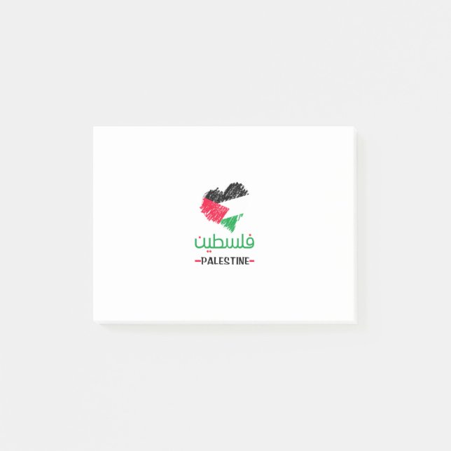 Palestine heart post-it notes (Front)
