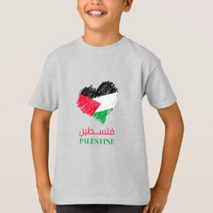 Palestine heart T-Shirt