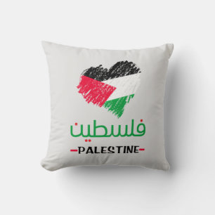Palestine heart tote bag cushion