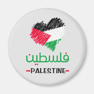 Palestine heart tote bag magnet