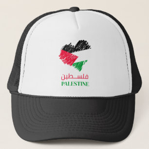 Palestine heart trucker hat