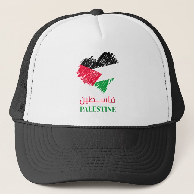 Palestine heart trucker hat (Front)
