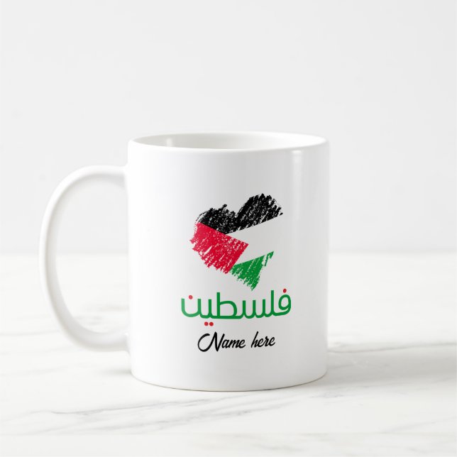 Palestine In Arabic Palestinian heart flag Coffee Mug (Left)