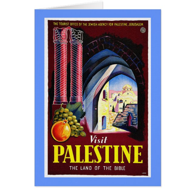 Palestine, Jerusalem (Front)