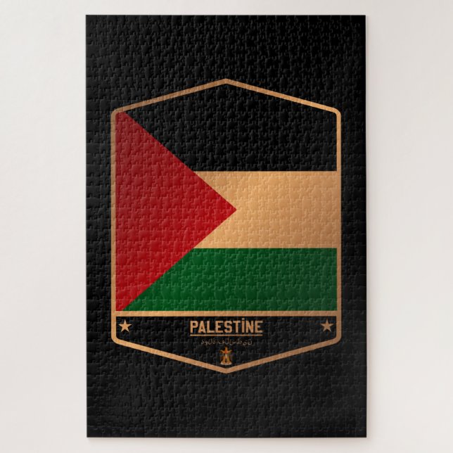 Palestine Jigsaw Puzzle (Vertical)