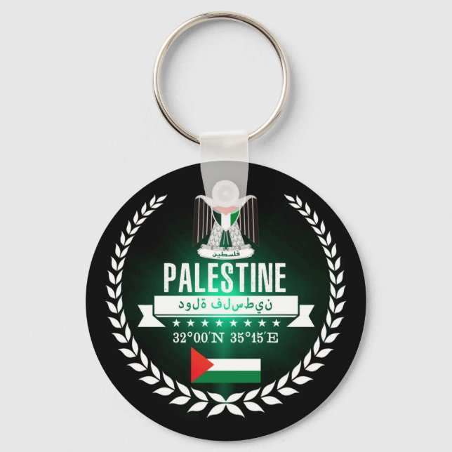 Palestine Key Ring (Front)