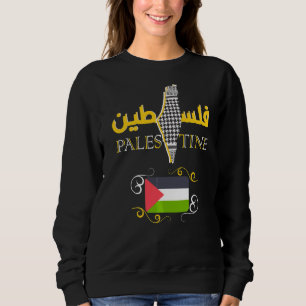 Palestine Kuffiyeh Arabic Calligraphy Palestine Fl Sweatshirt