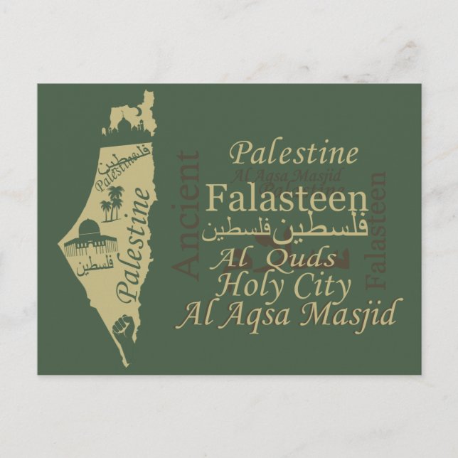 Palestine map illustration design palastinian art postcard (Front)