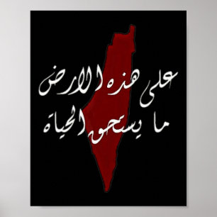 Palestine Map Palestinians Earth Palestin Day Men Poster