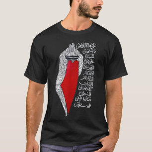 Palestine Map Palestinians Earth Palestin Day Men  T-Shirt
