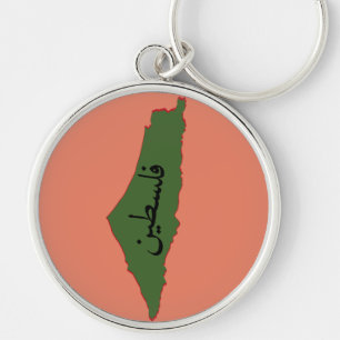 palestine map with palestine word in arabic  key ring