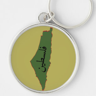 palestine map with palestine word in arabic  key ring