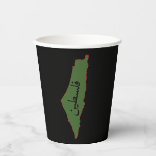 palestine map with palestine word in arabic paper cups
