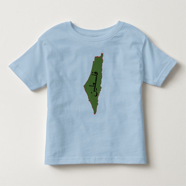 palestine map with palestine word in arabic  toddler T-Shirt (Front)
