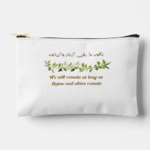 Palestine Olive Branch