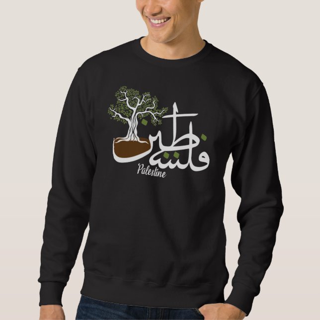 Palestine Olive Tree Customizable Men's Sweatshirt (Front)